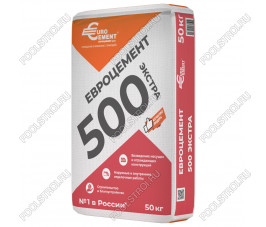 Цемент Евроцемент М500 (50кг)