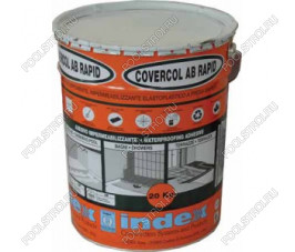 COVERCOL AB RAPID (20кг)— это гидроизоляционная смесь. представляющая собой двухкомпонентный состав.