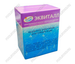 Коагулирующее средство для удаления извесей ЭКВИТАЛЛ — картриджи. 1 кг