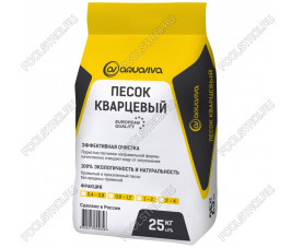 Песок кварцевый 25кг Aquaviva 0,8-2,0 мм Песок кварцевый 25кг Aquaviva 0,8-2,0 мм