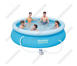 Надувной круглый бассейн Bestway 57270/57109 (305х76) с картриджным фильтром
