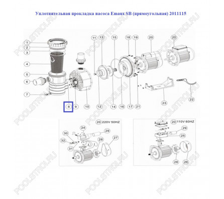 Уплотнительная прокладка насоса Aquaviva SB (прямоугольная) 2011115